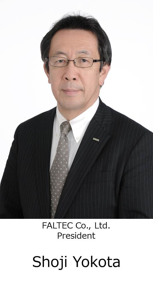 株式会社 ファルテック 代表取締役社長 戸井田 和彦